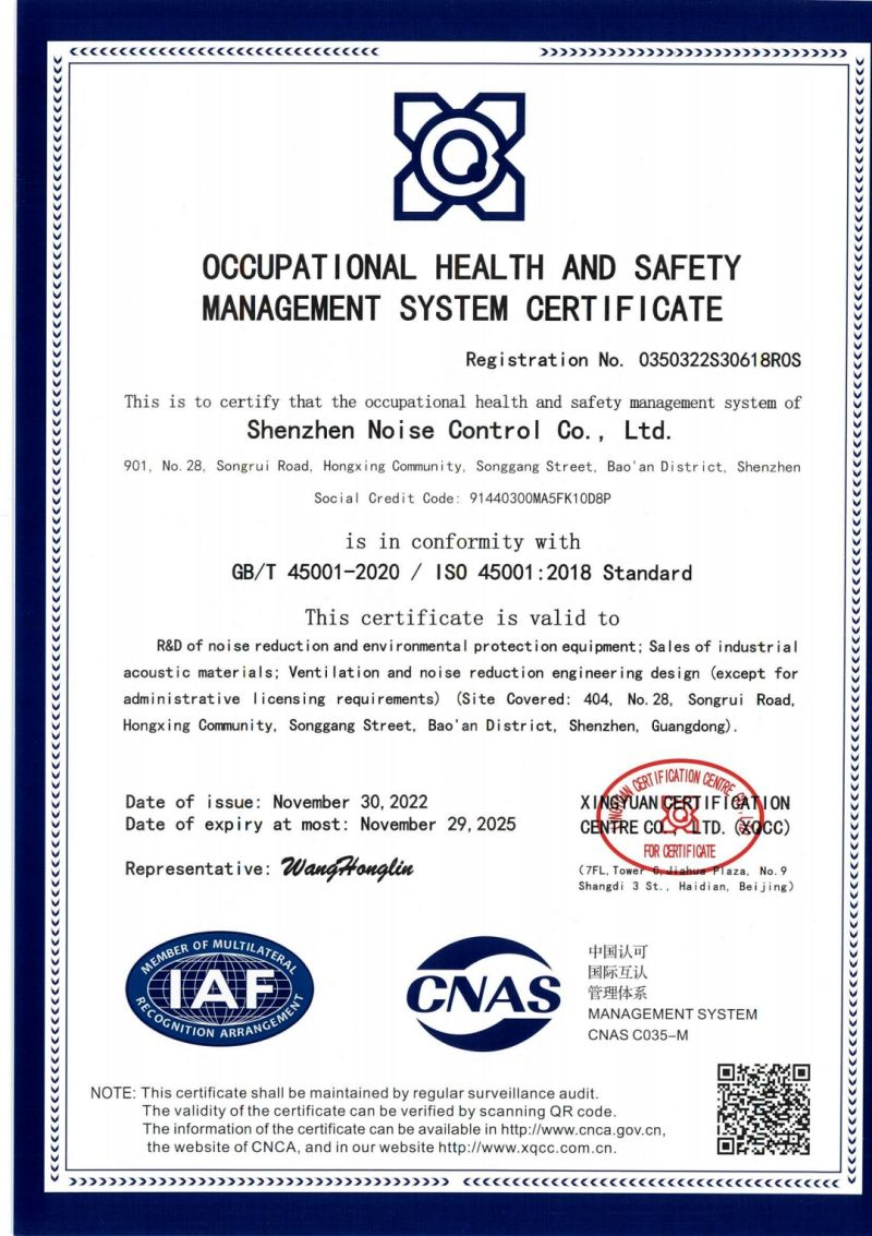 OCCUPATIONAL HEALTH AND SAFETYMANAGEMENT SYSTEM CERTIFICATE