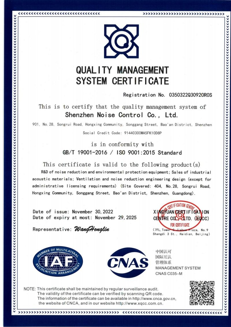 QUALITY MANAGEMENTSYSTEM CERTIFICATE