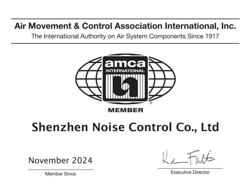 NCC Obtains AMCA Certification: The First in China for Louvers, Setting an Industry Benchmark