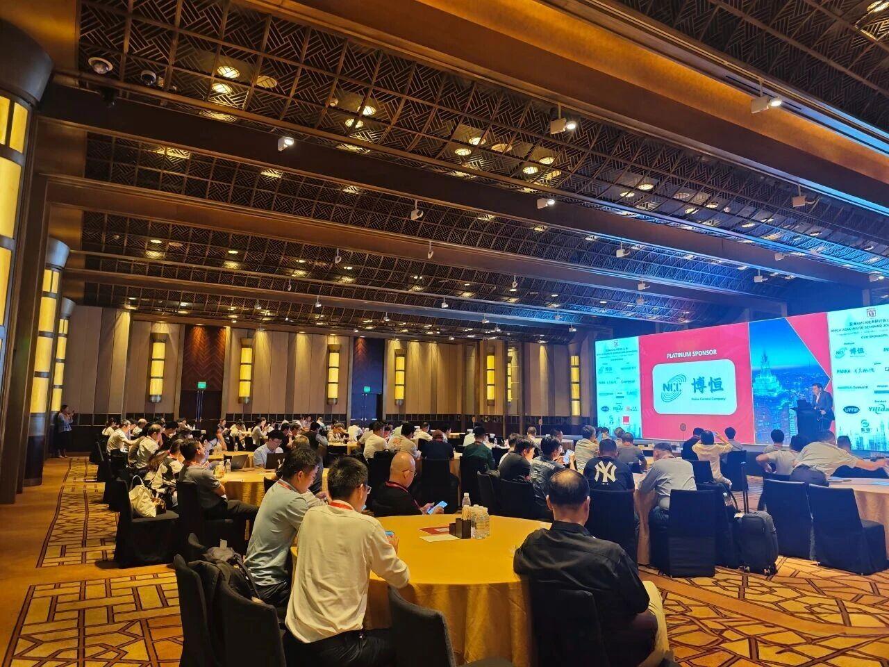 NCC博恒应邀参加AMCA亚洲技术研讨会，共促风机行业能效提升与绿色发展