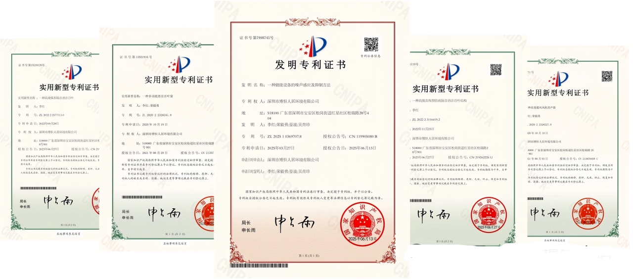 微信图片_2026-02-03_091311_492 (3).jpg 微信图片_2026-02-03_091311_492 (3).jpg