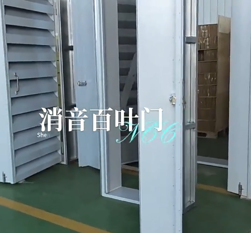 百叶门（中文介绍）