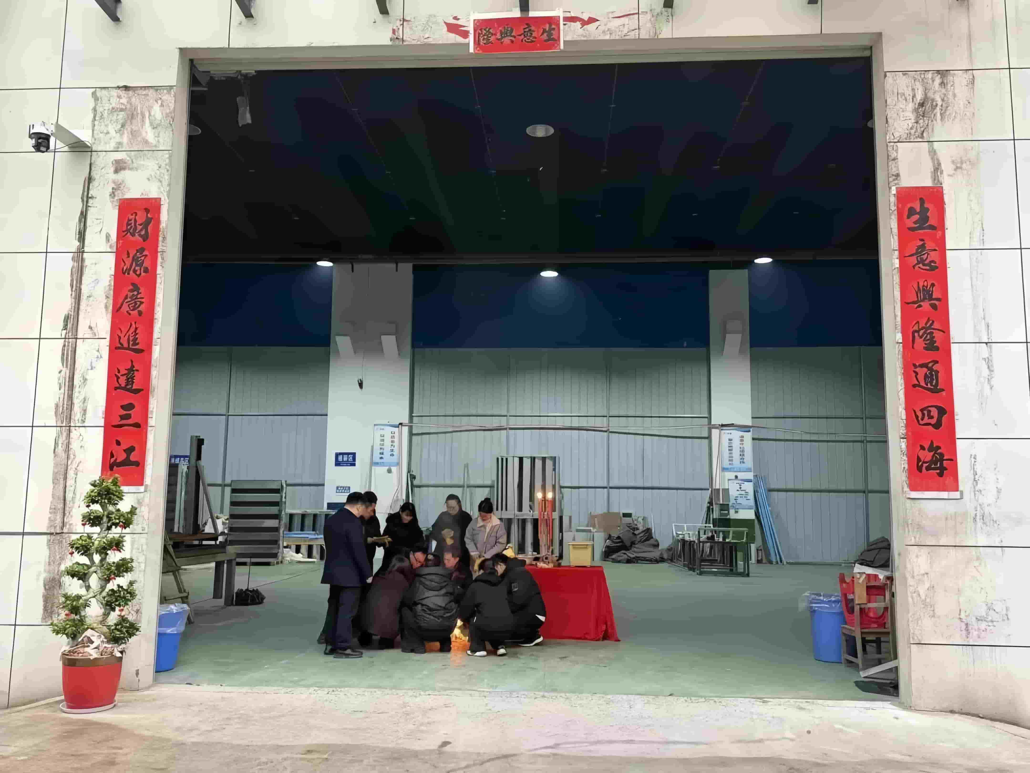 开工大吉｜NCC博恒启新程，马年纳福赴华章