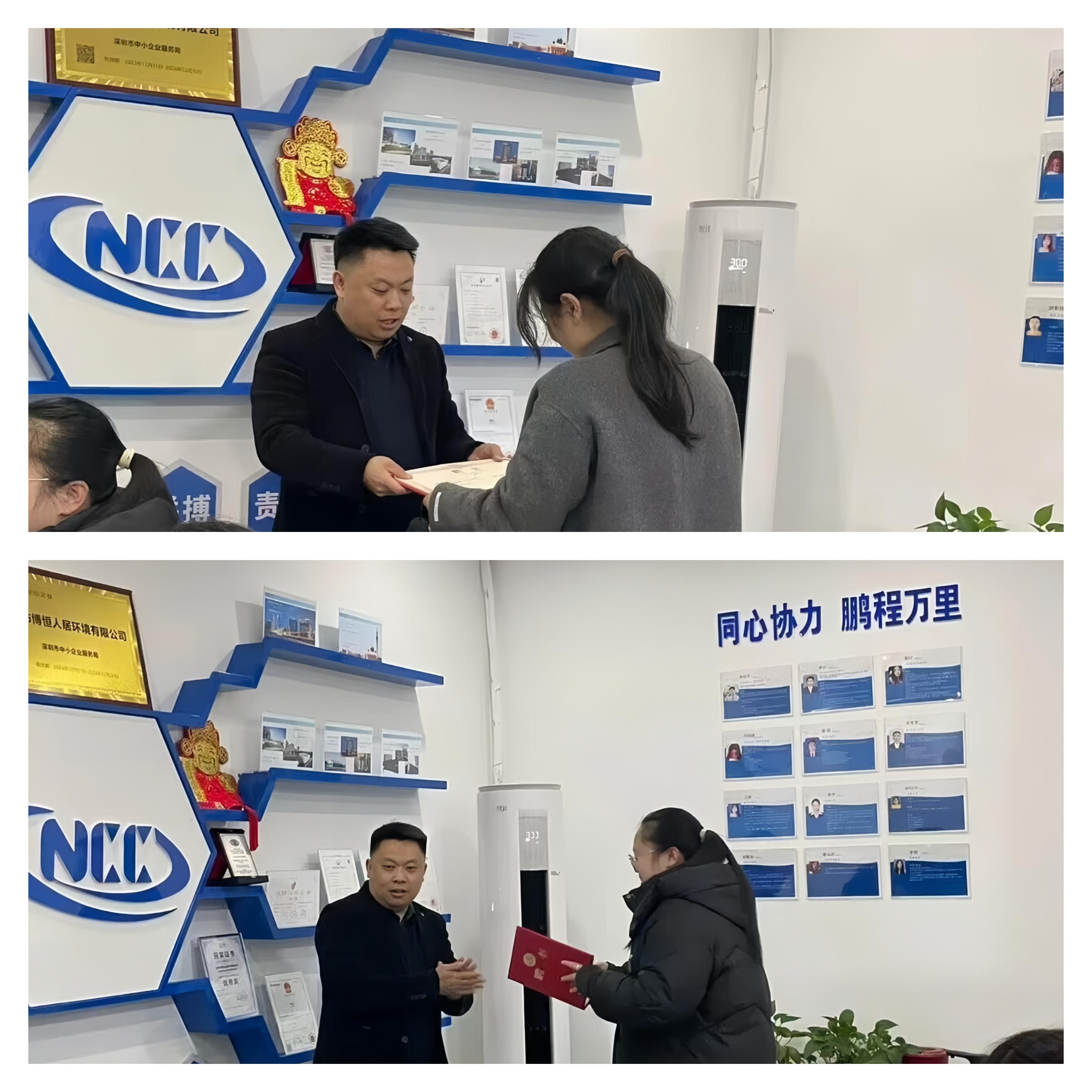 微信图片_20260424171335_761_1.jpg