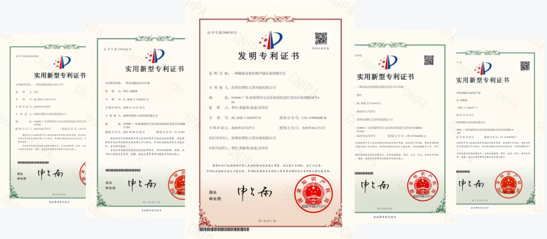 微信图片_20260512103109_56_42.png