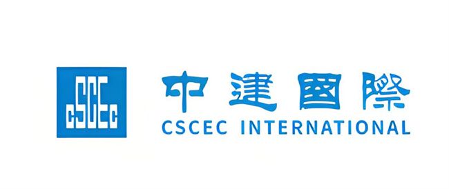 中国建筑国际集团有限公司