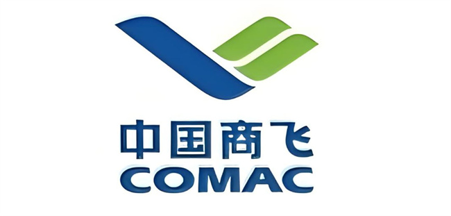 中国商用飞机有限责任公司